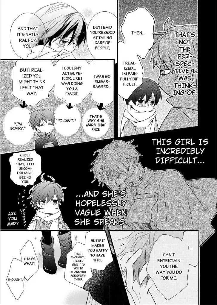 Bokura wa Minna Kawaisou Chapter 45 15